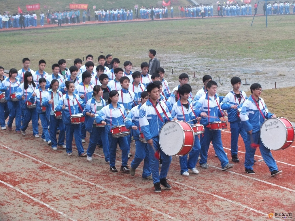 DSCF2221.JPG
