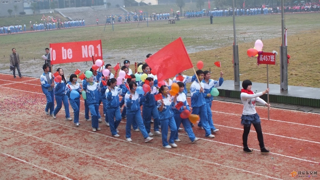 DSCF2228.JPG