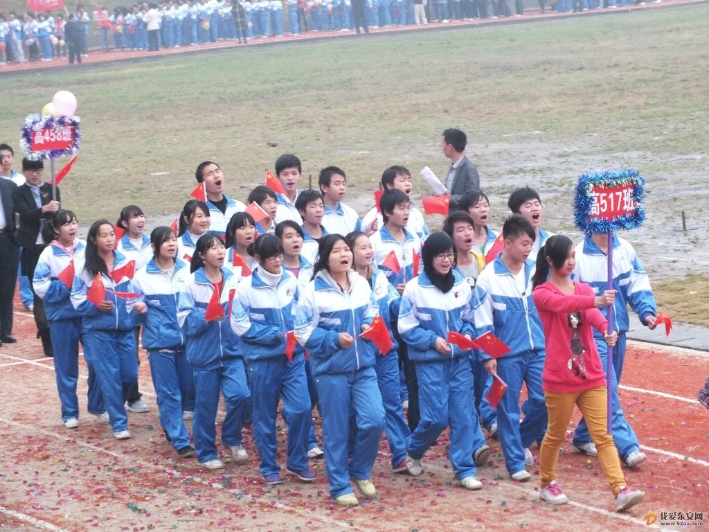 DSCF2229.JPG