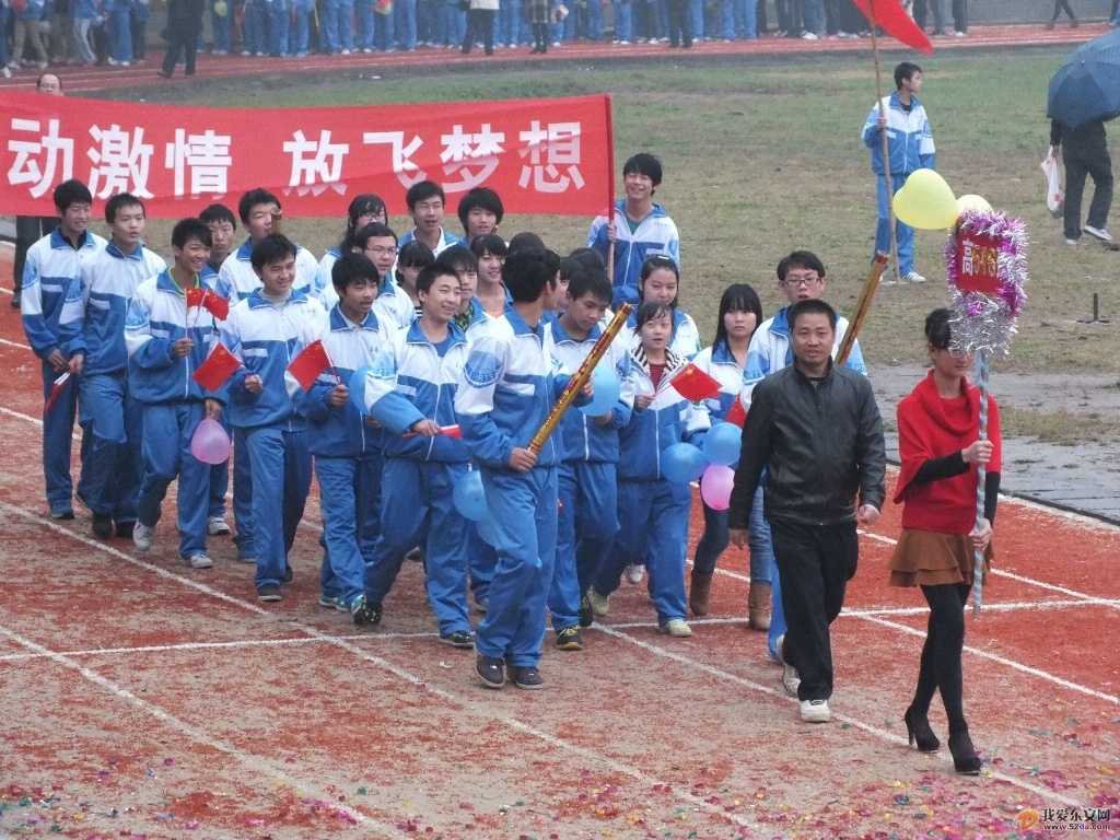 DSCF2234.JPG