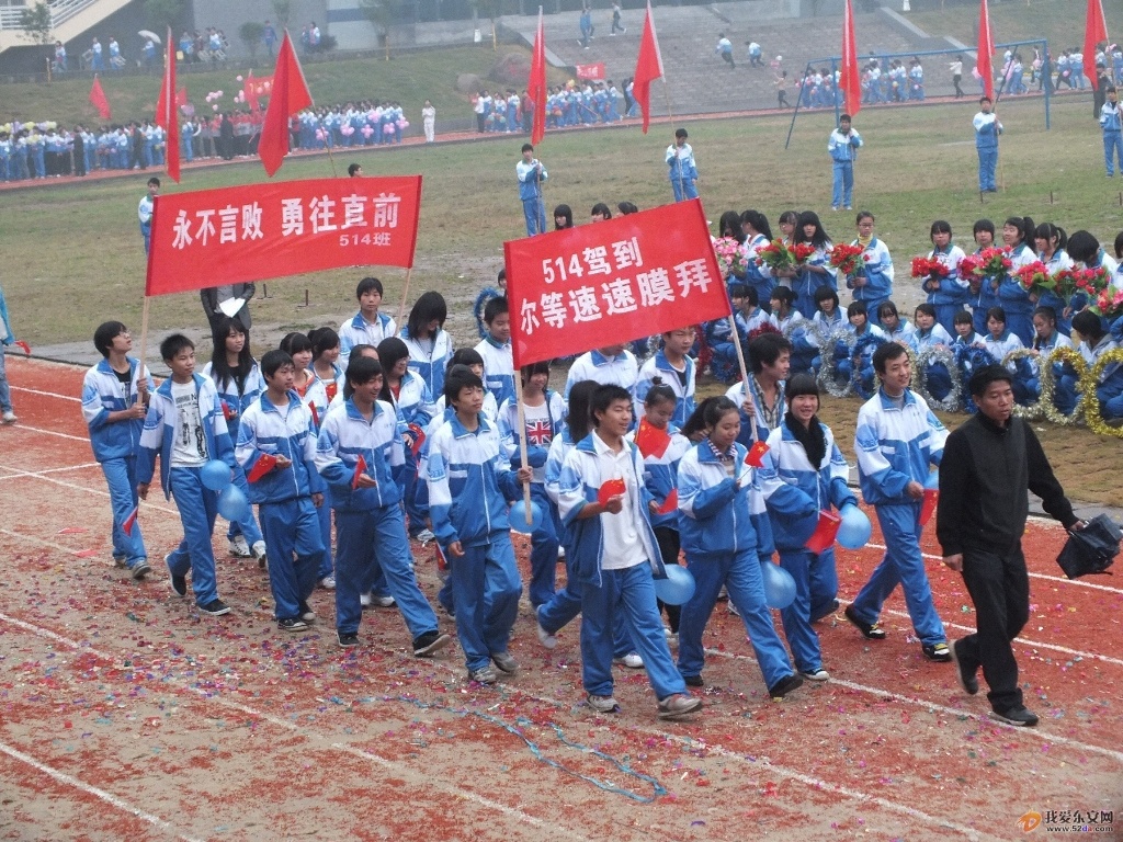 DSCF2240.JPG