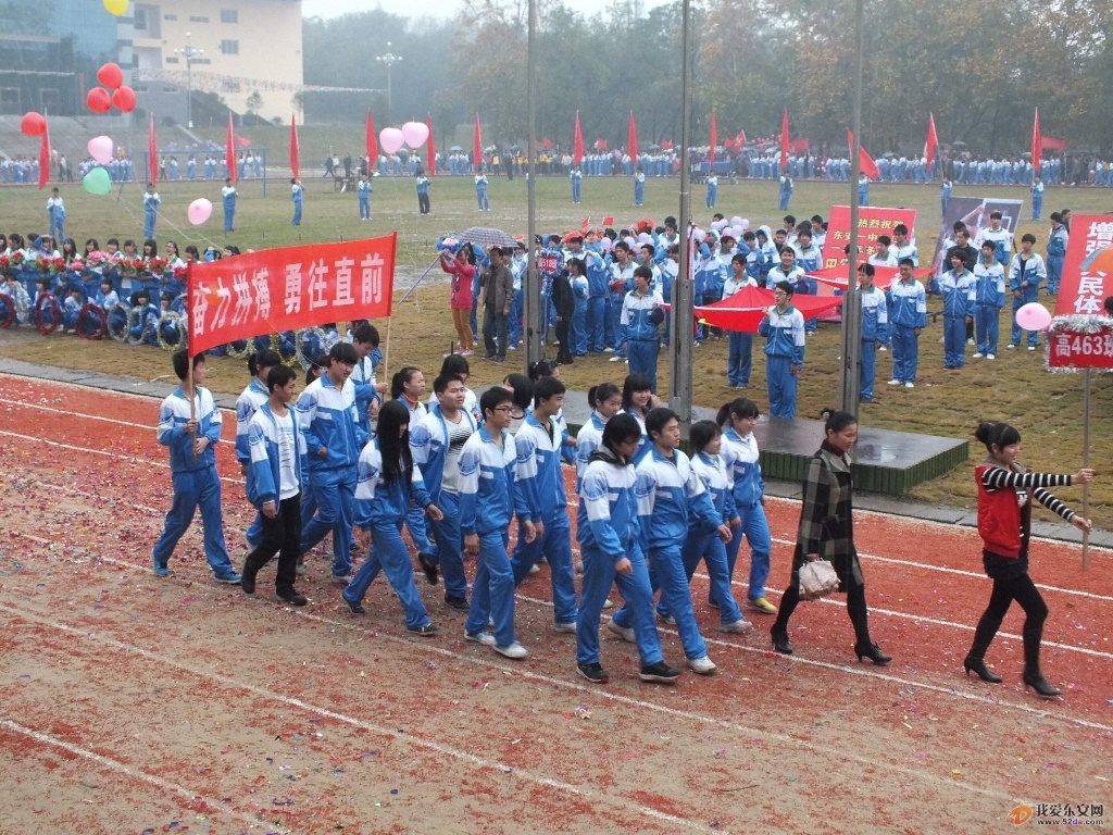 DSCF2246.JPG