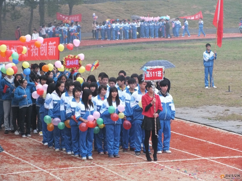 DSCF2248.JPG