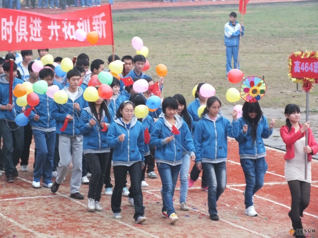 DSCF2250.JPG