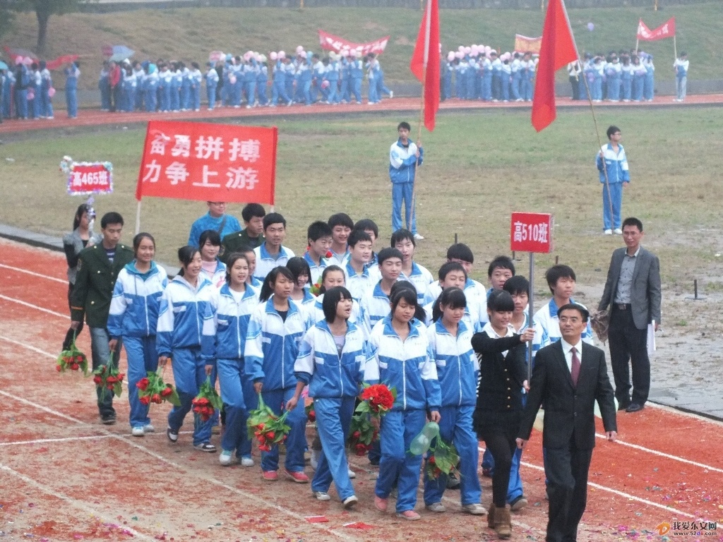 DSCF2252.JPG