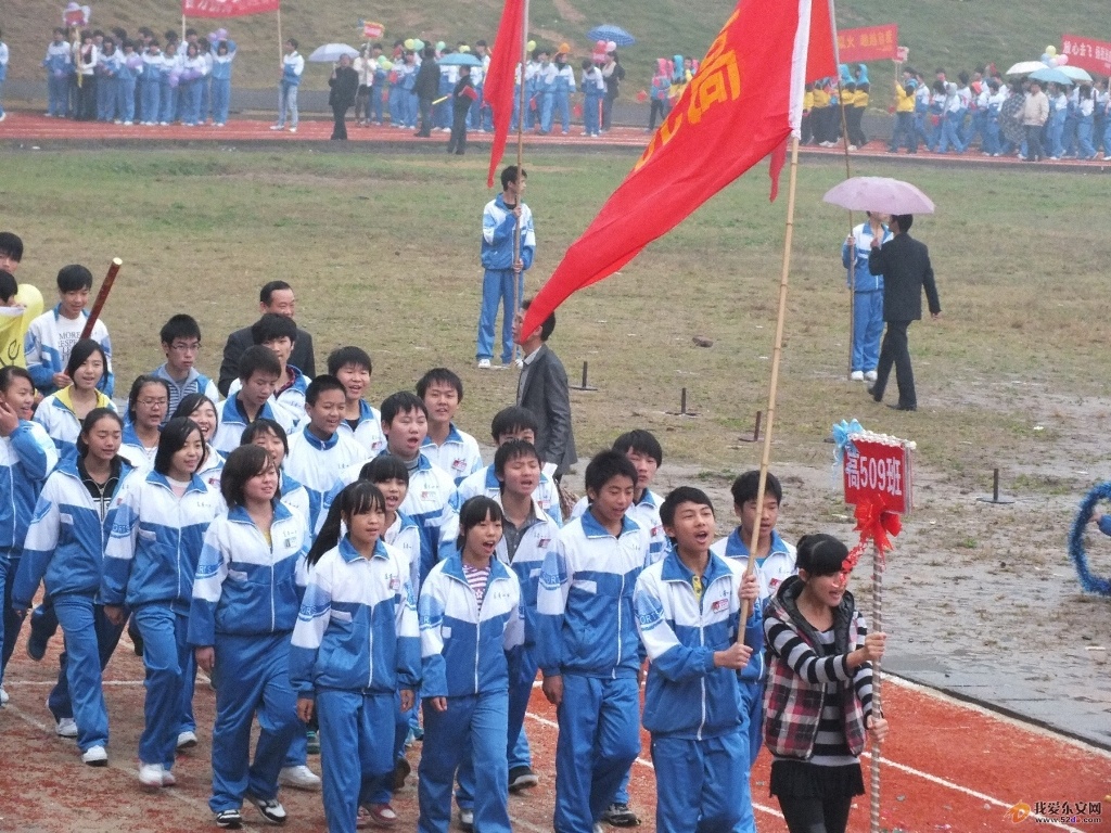 DSCF2255.JPG