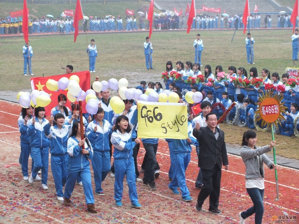 DSCF2257.JPG