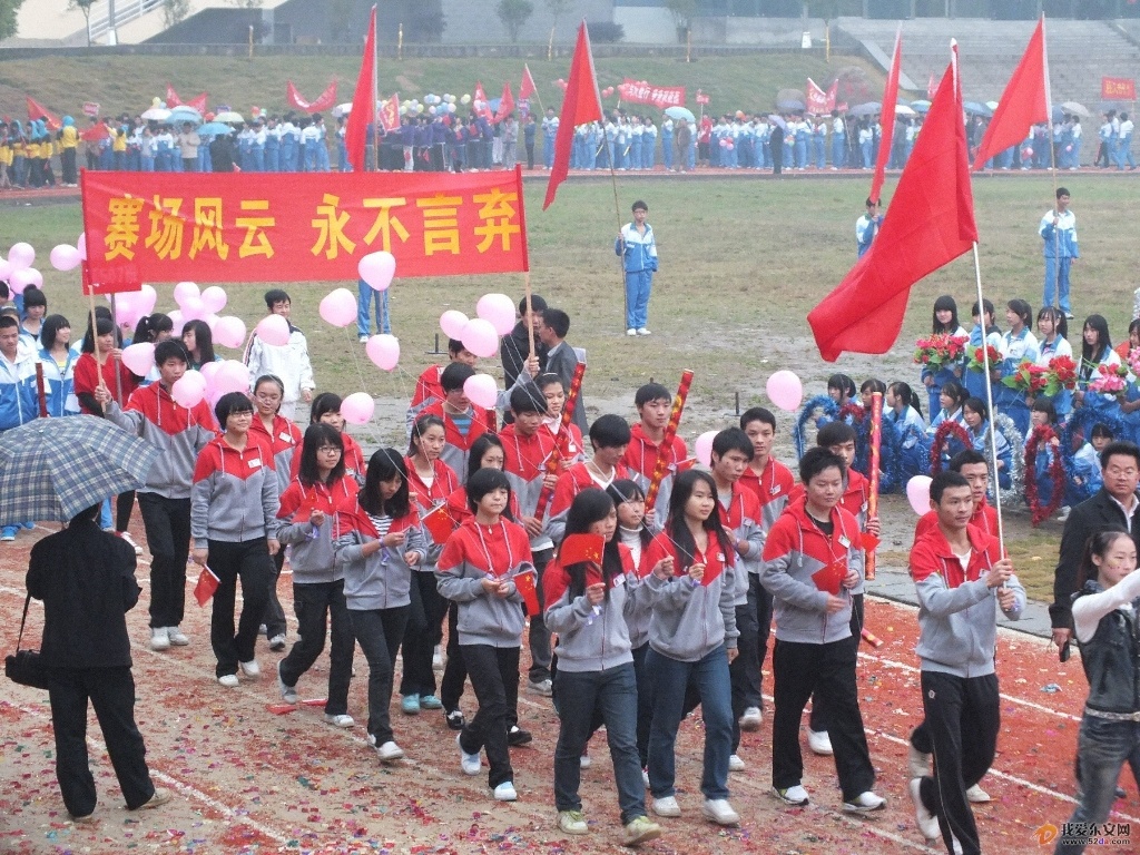 DSCF2260.JPG