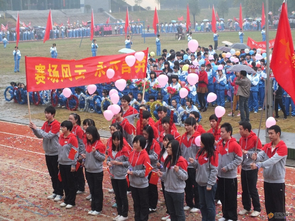 DSCF2262.JPG
