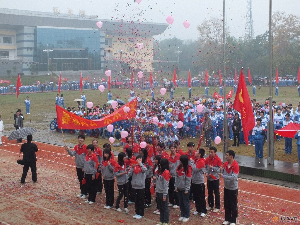 DSCF2265.JPG
