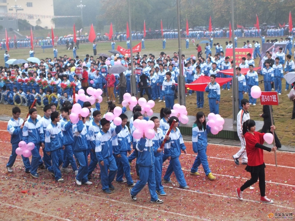 DSCF2268.JPG