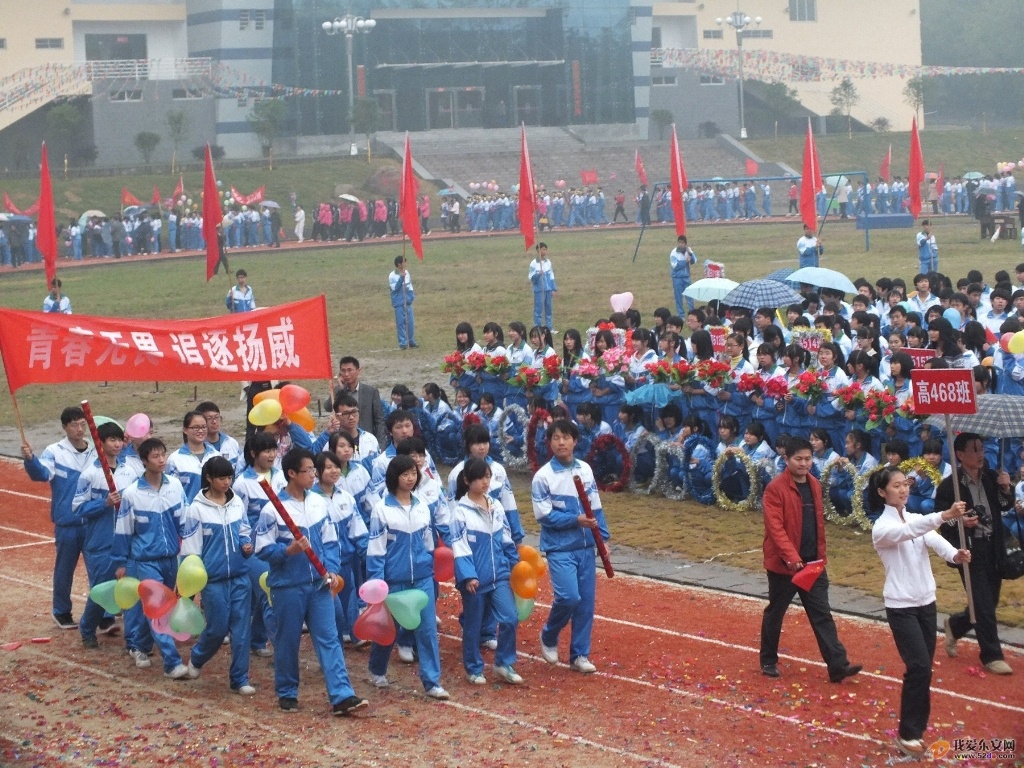 DSCF2270.JPG