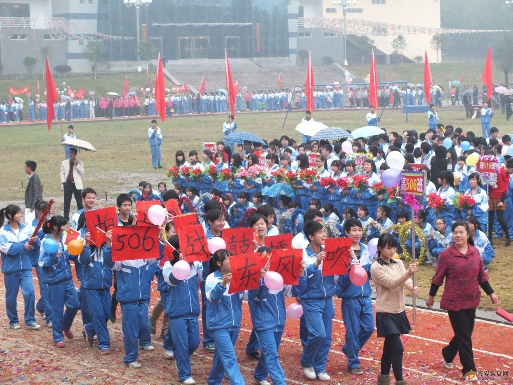 DSCF2272.JPG