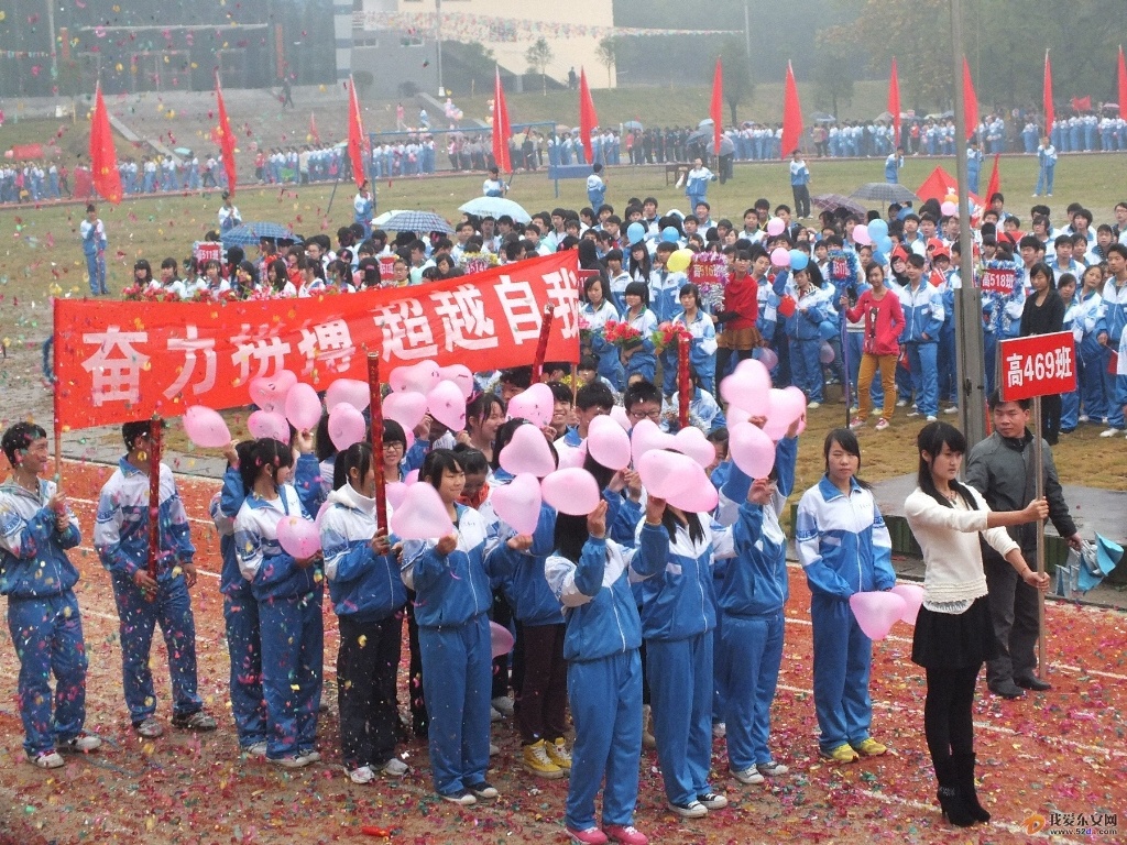 DSCF2274.JPG