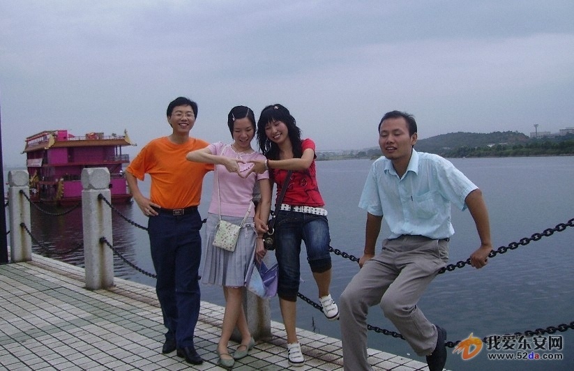 DSC03416.JPG