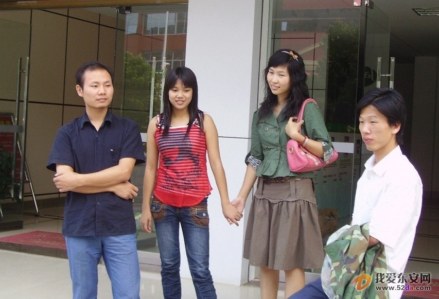 DSC03418.JPG