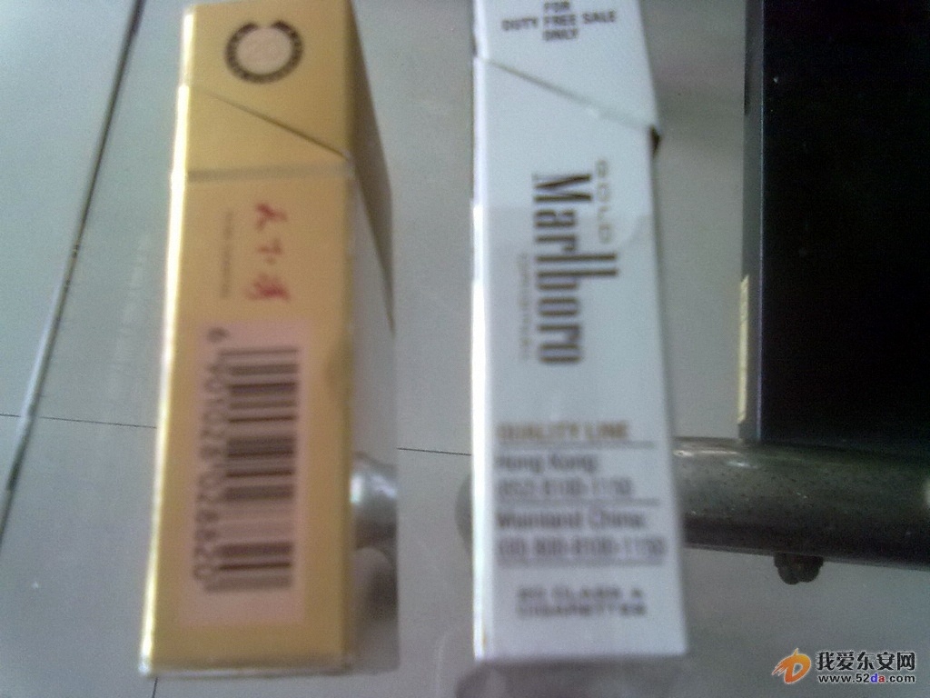 201301141541.jpg