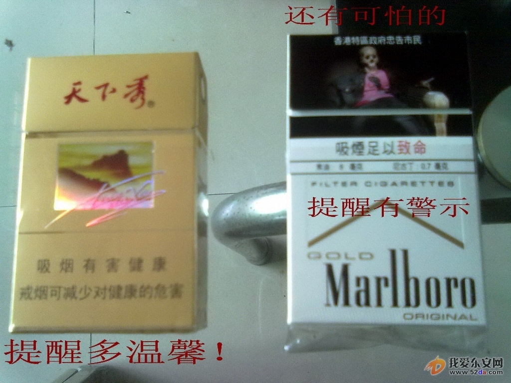 201301141540.jpg
