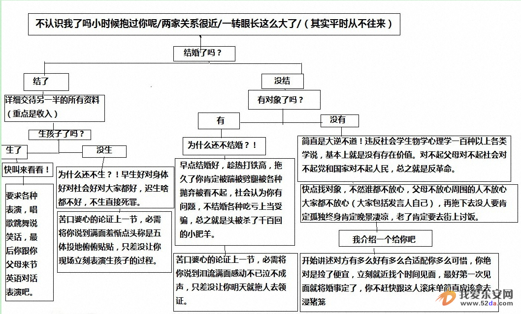 7c1ed21b0ef41bd56fbbce5551da81cb38db3da2.png