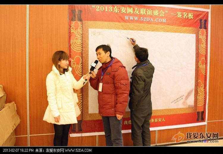 DPP_0016.jpg DPP_0016.jpg