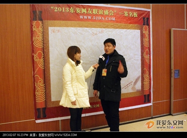 DPP_0019.jpg DPP_0019.jpg