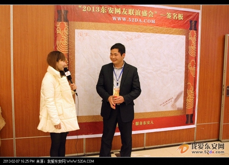 DPP_0025.jpg DPP_0025.jpg