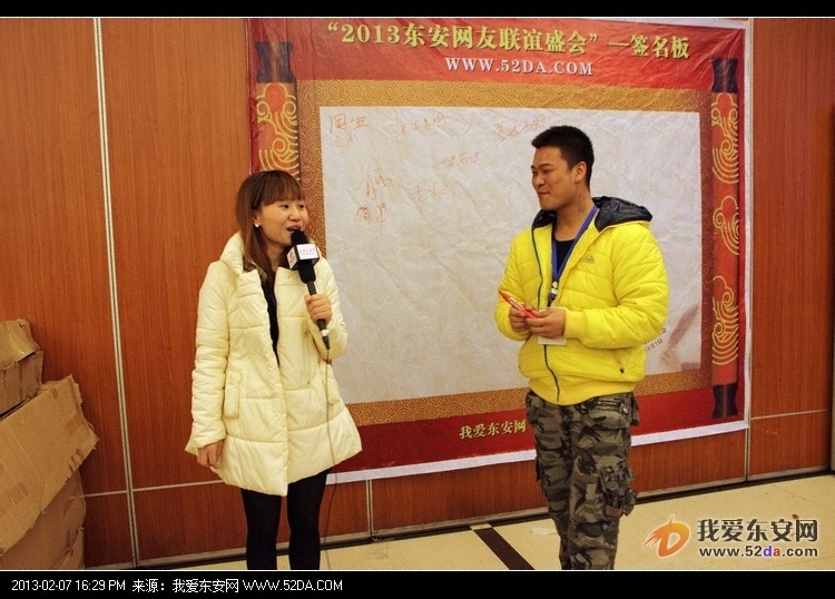 DPP_0034.jpg DPP_0034.jpg