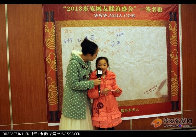 DPP_0055.jpg DPP_0055.jpg