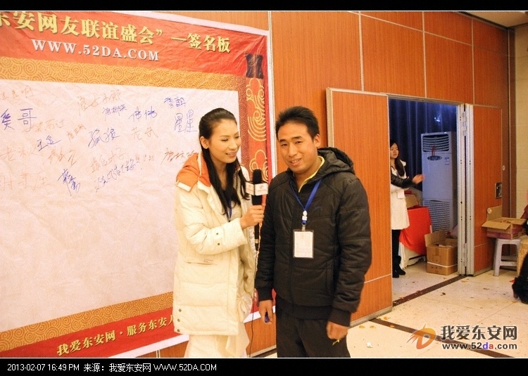 DPP_0071.jpg