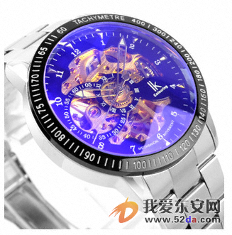QQ截圖20130526114533.png