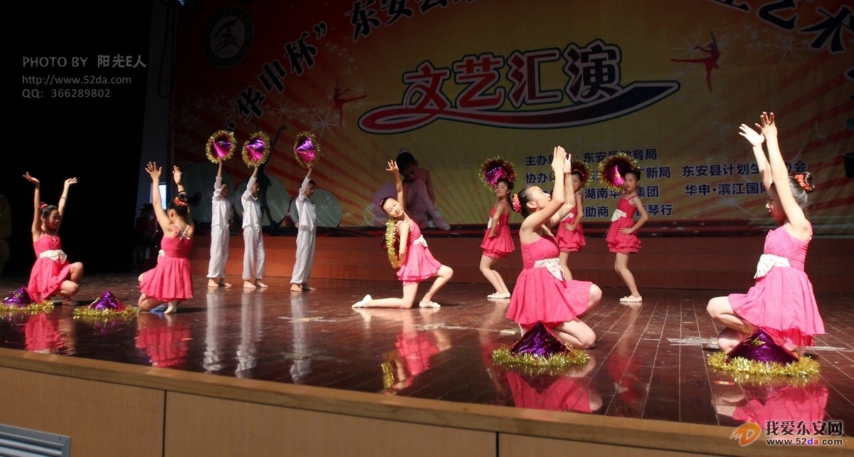 IMG_6351.jpg