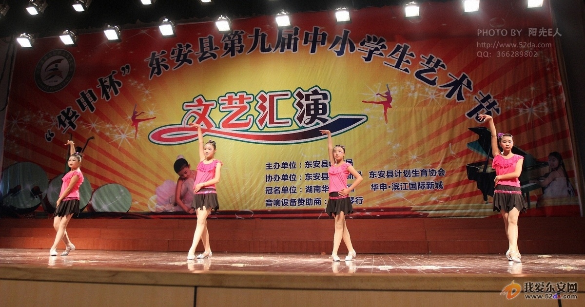 IMG_6386.jpg