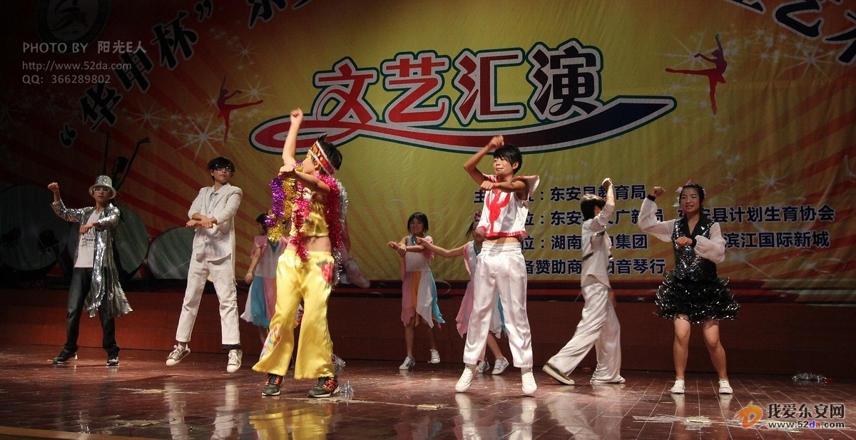 IMG_6437.jpg