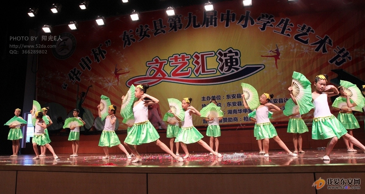 IMG_6476.jpg