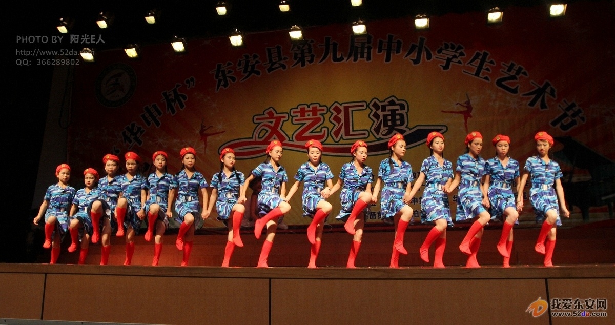 《女兵》川巖學(xué)校
