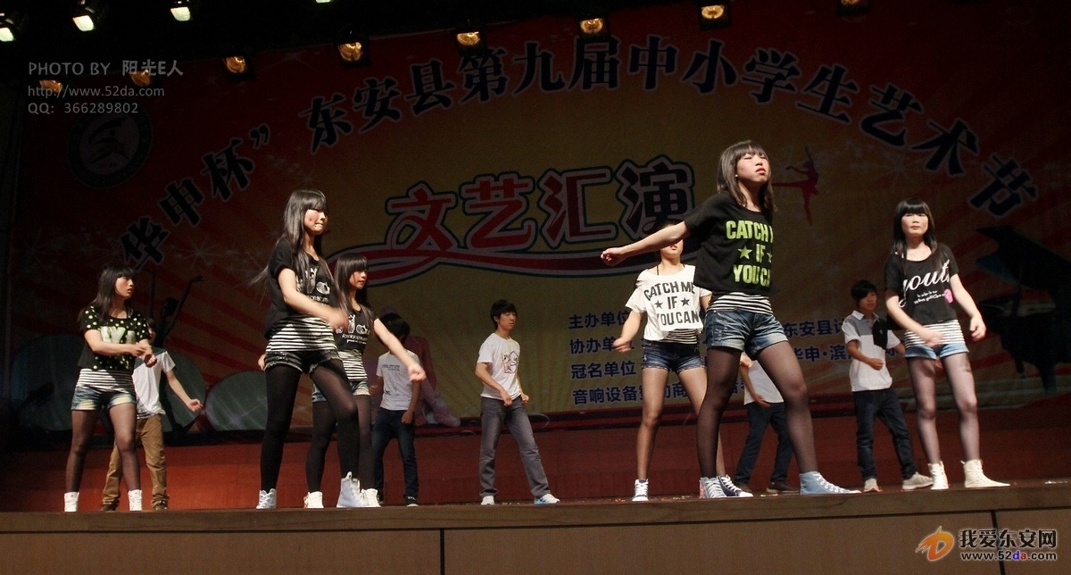 《舞動(dòng)校園》花橋?qū)W校