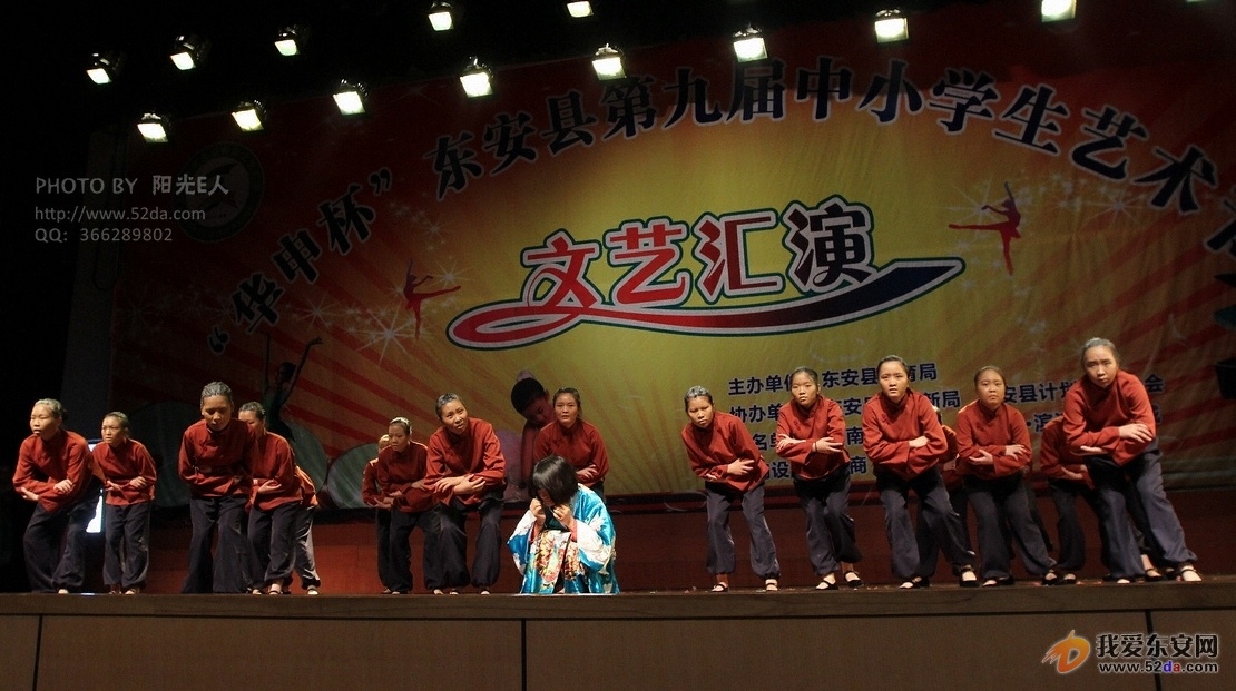 IMG_6613.jpg