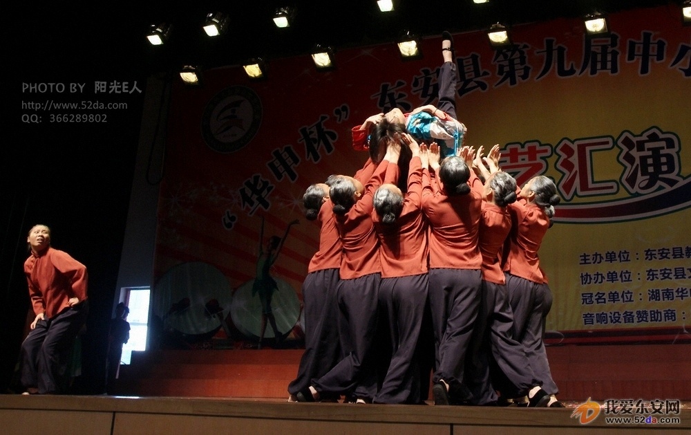 《中國(guó)媽媽》耀祥中學(xué)