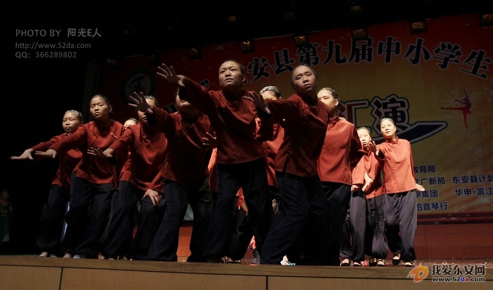 IMG_6632.jpg