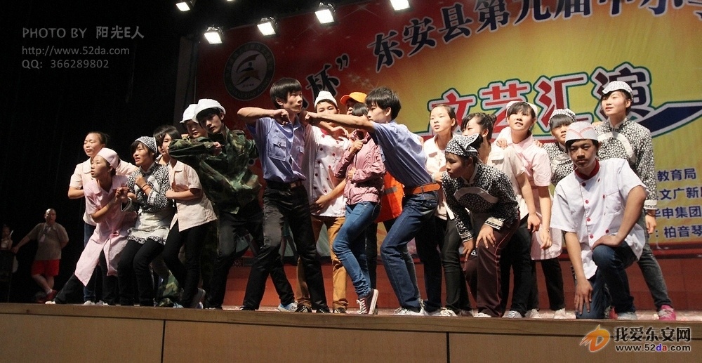 《進(jìn)城》職業(yè)中專