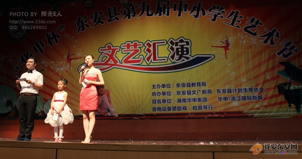 IMG_6728.jpg