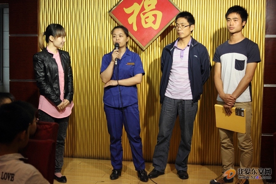 D夢街舞工作室學(xué)員家長發(fā)言