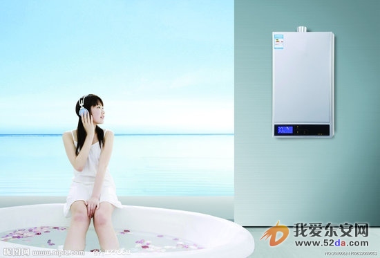燃氣熱水器1.jpg 燃氣熱水器1.jpg