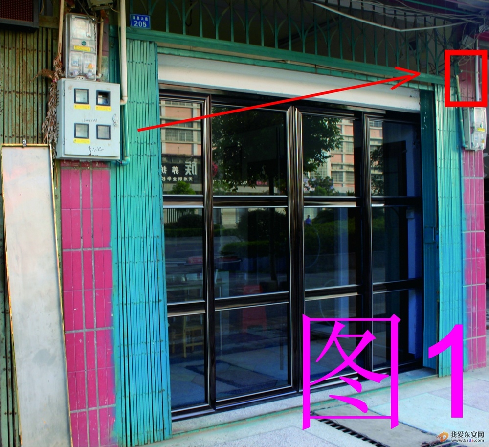 李小紅.jpg