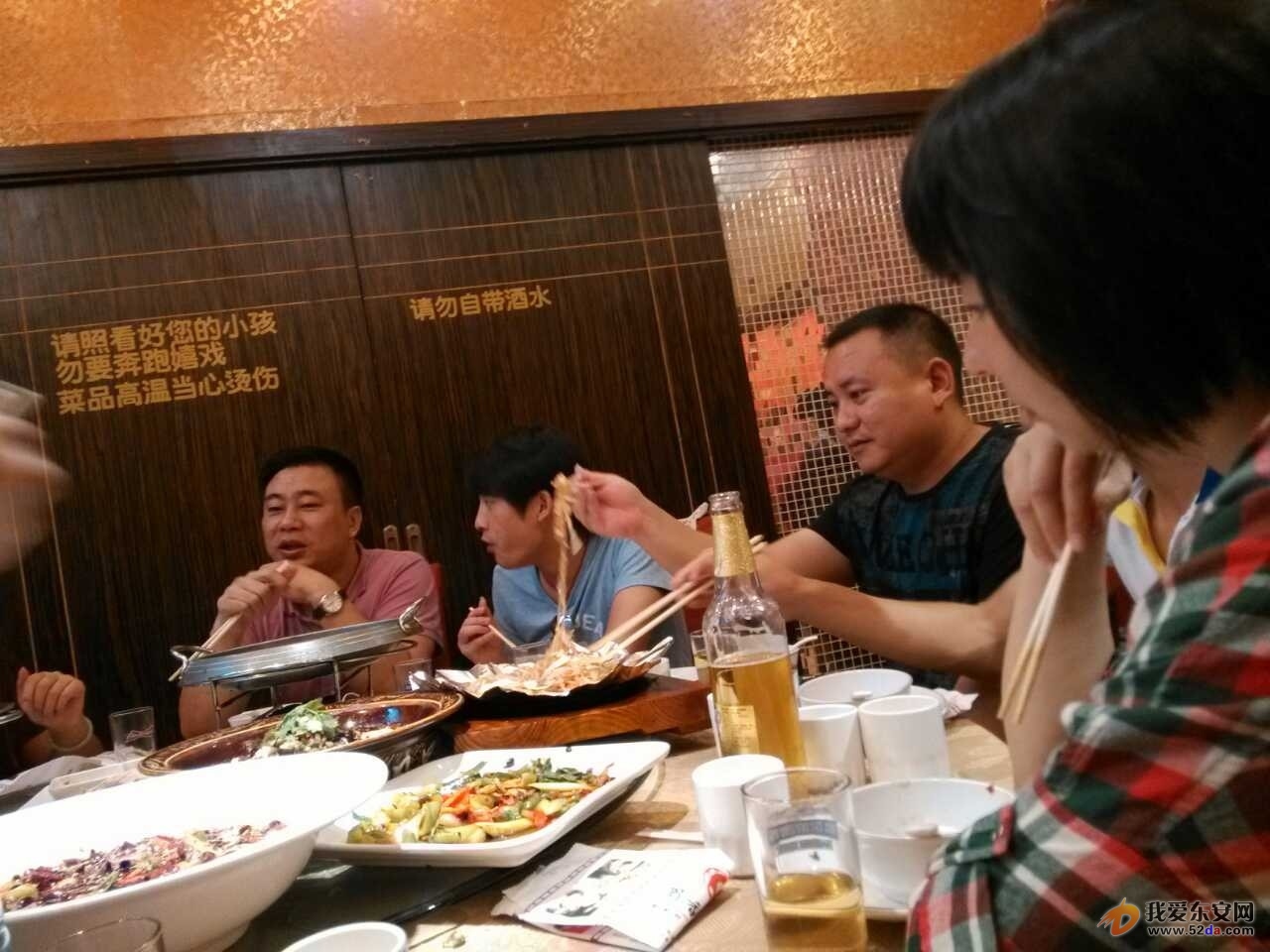 匡老板又在講解過后的故事