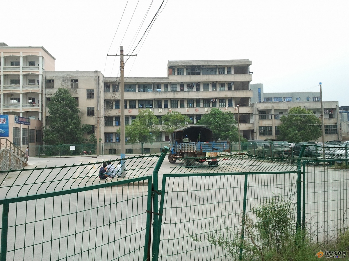 一中分校3