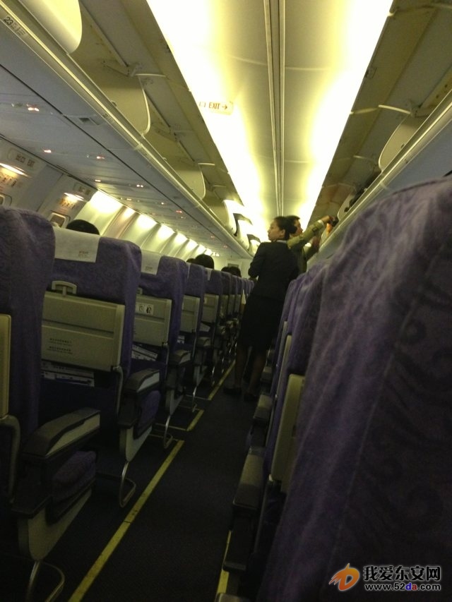 psbCA32M8G5.jpg