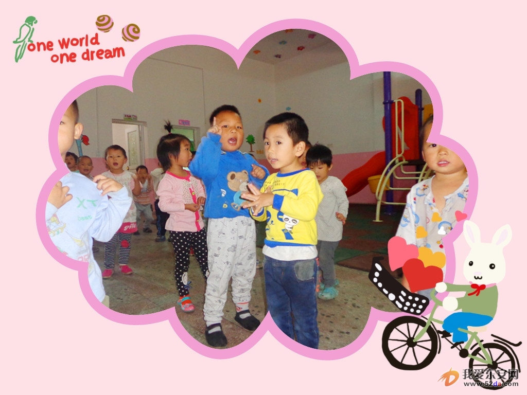DSC00784_副本.jpg