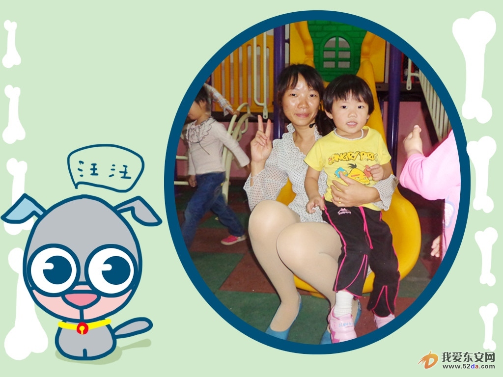DSC00796_副本.jpg