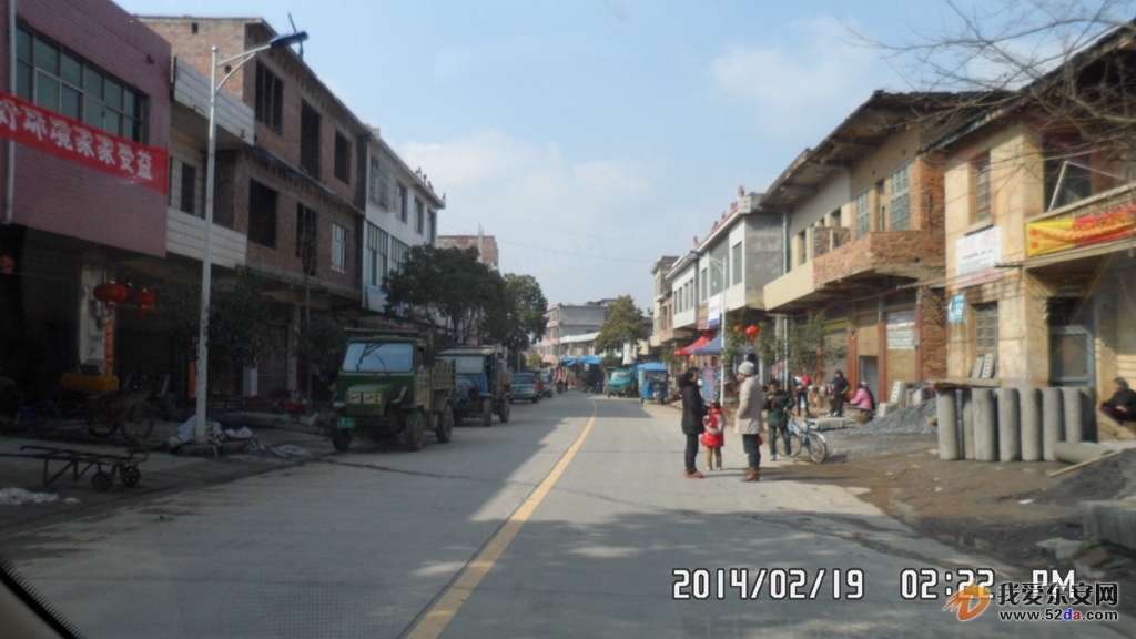 173904sqpch5vtte6toymm.jpg